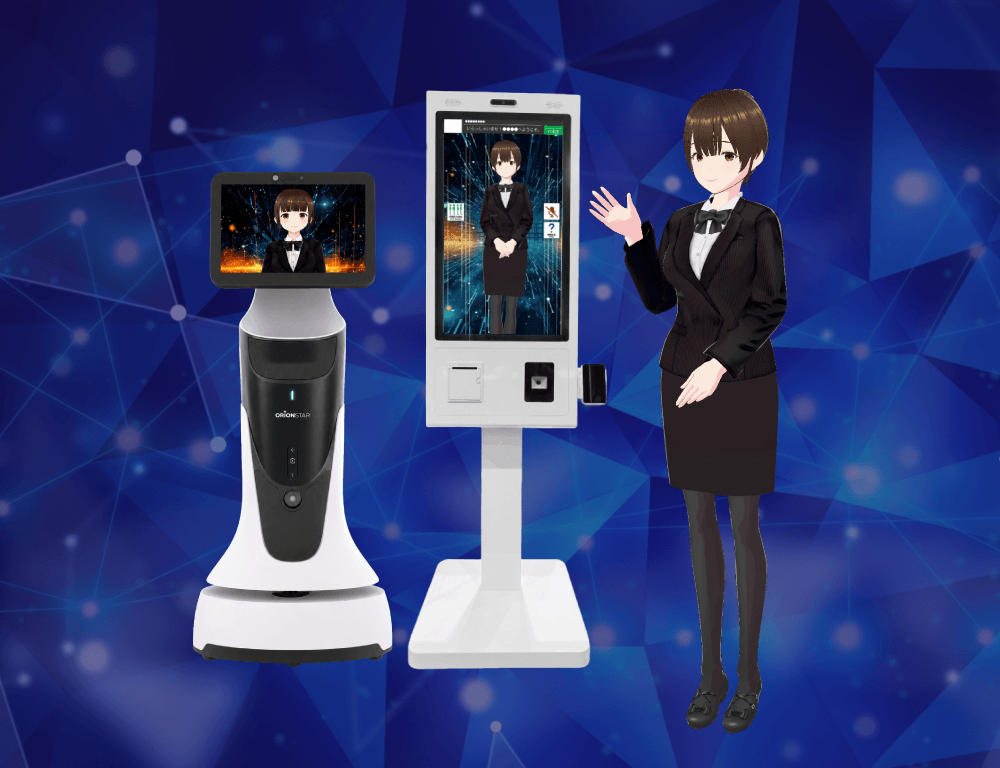 AIアバターサービスAICO
