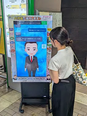 知性に、人の温度を宿す。に関する実際の導入写真