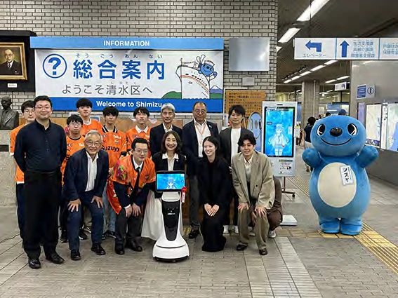 静岡市のAI導入プロジェクトに集まった関係者