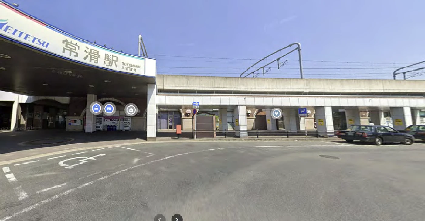 設置場所の名鉄常滑駅