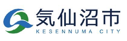 気仙沼市