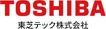 東芝テック株式会社
