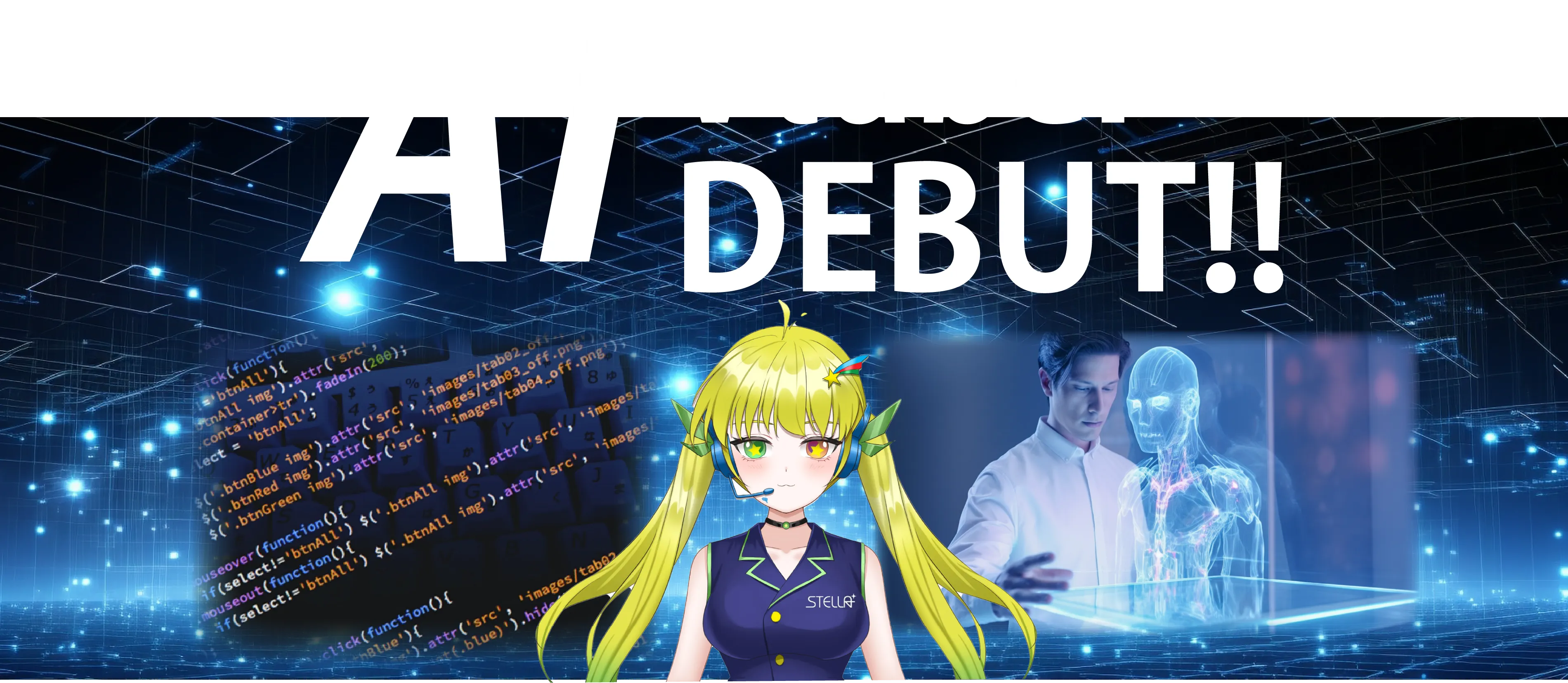 AI Vtuber DEBUT!!