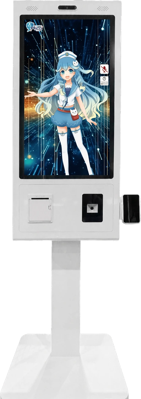 AIアバター内蔵キオスク端末