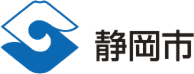 静岡市