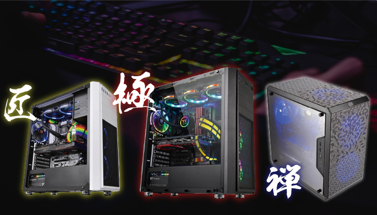 最安5万円台からの「リビルドゲーミングPC」 - 株式会社ファーストローンチ